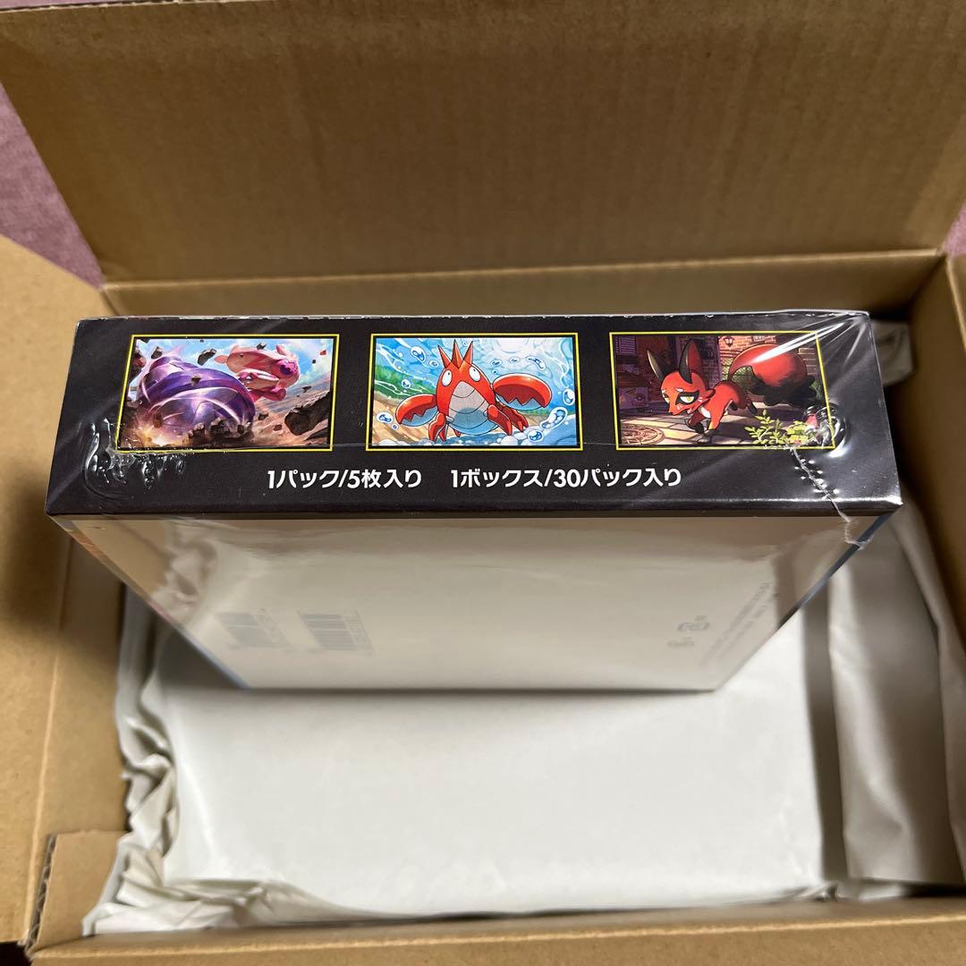 ポケモンカード メガブレイブ ボックス 拡張パック シュリンク付き 1BOX