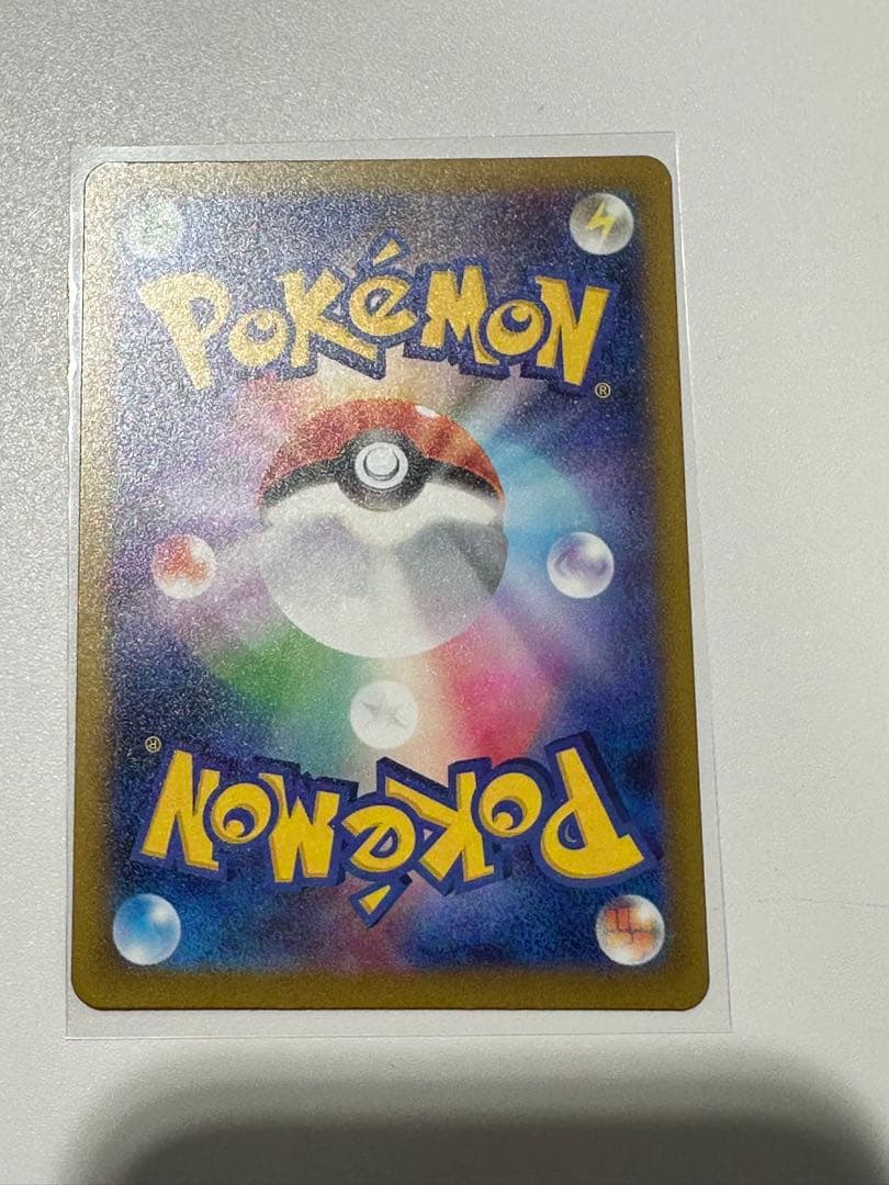 メガディアンシーex MA 中国語箔押しエラーカード