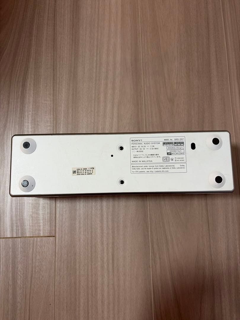 美品　SONY SRS-ZR7 ワイヤレススピーカー 2017年製 ホワイト