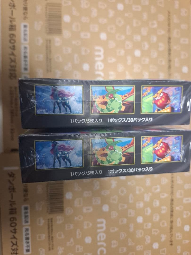 ポケモンカード　インフェルノX　2BOXシュリンク付き