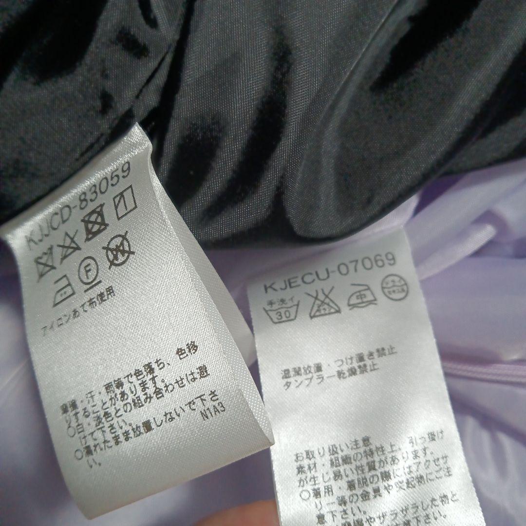 a.v.v 入学式 フォーマル 女の子 120 パープル 紫 ラベンダー