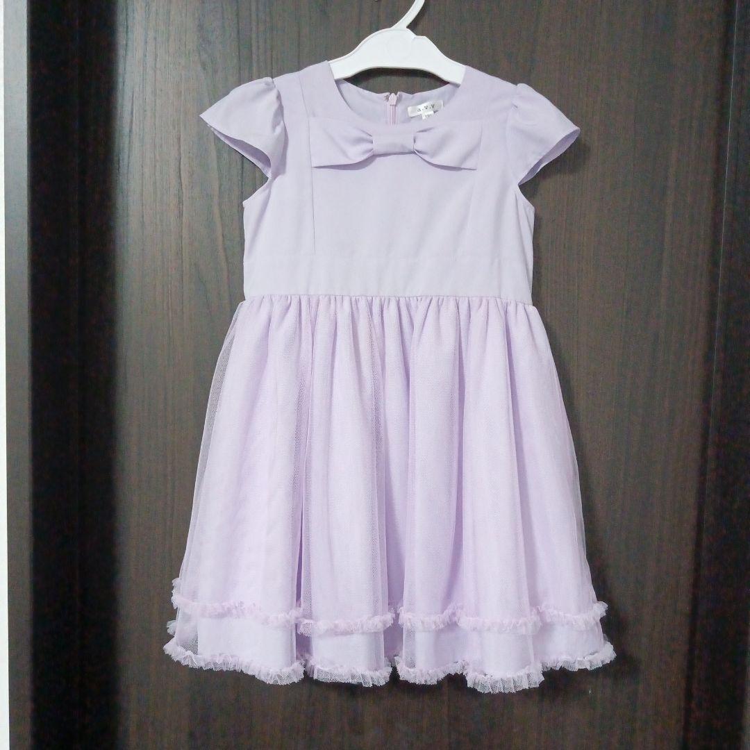 a.v.v 入学式 フォーマル 女の子 120 パープル 紫 ラベンダー