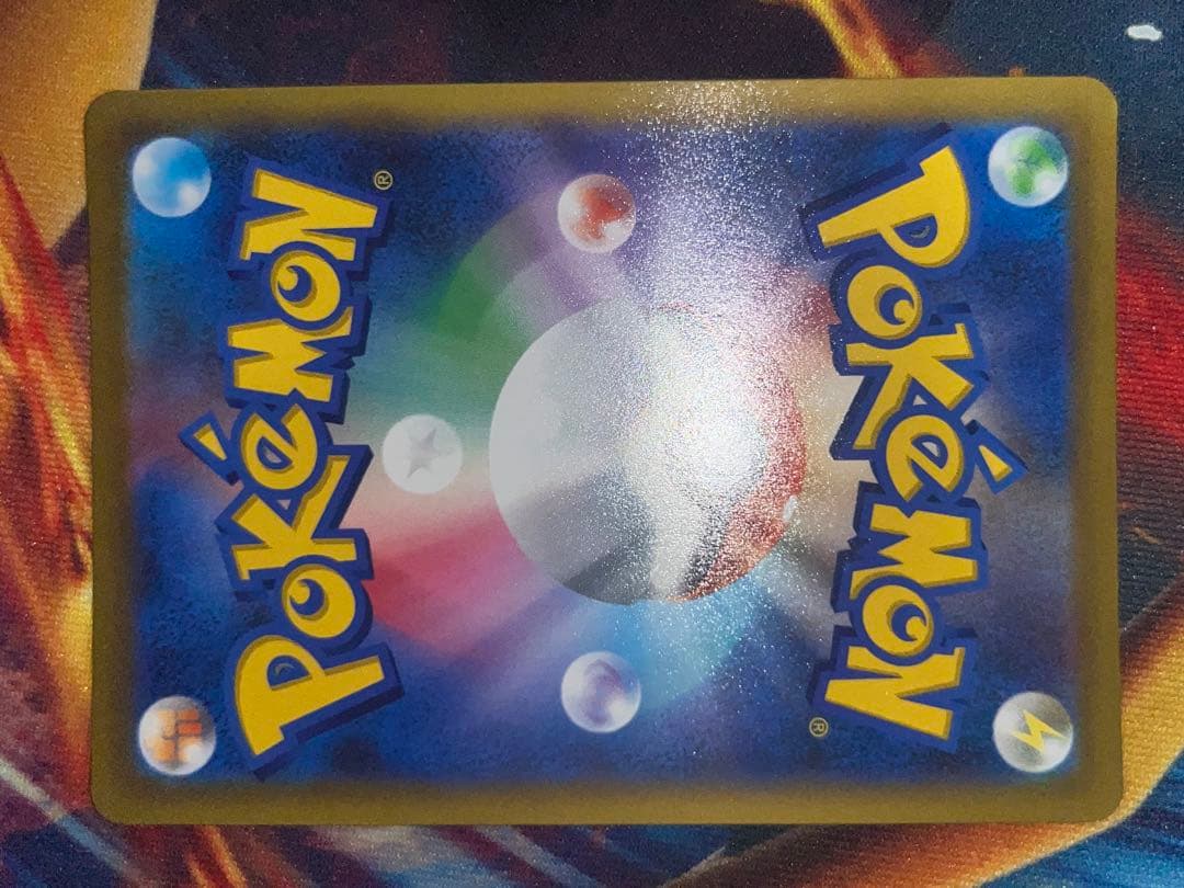 ポケカ まとめ売り