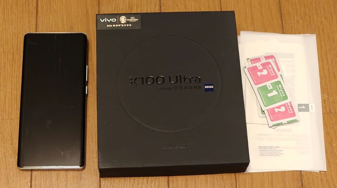 VIVO X100 Ultra ホワイト 本体