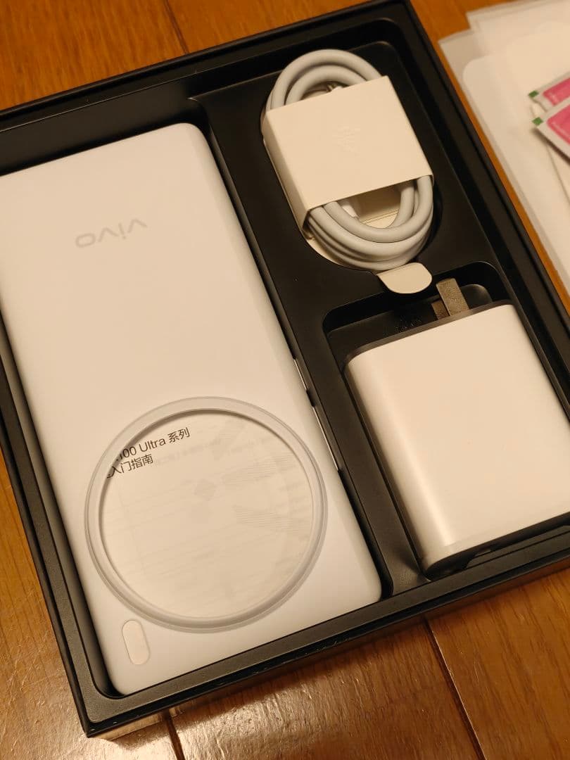 VIVO X100 Ultra ホワイト 本体