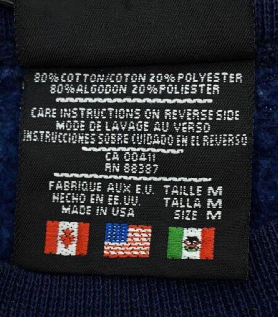 【M】80s adidasアディダス スウェット