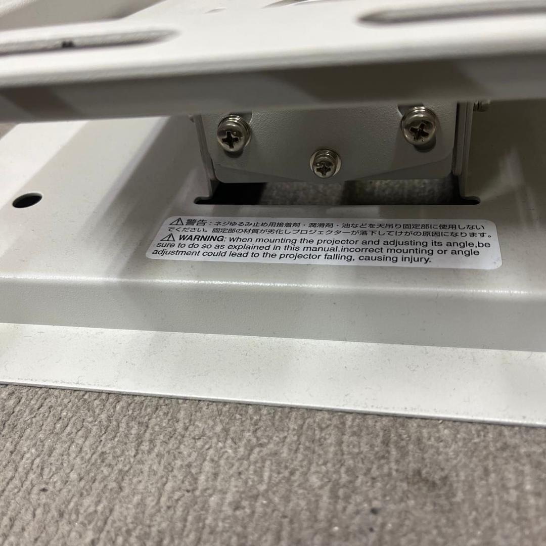 プロジェクター　天吊り金具　ＮＥＣ NP14CM