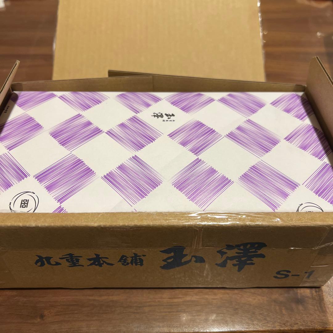 霜ばしら 2缶セットギフト包装