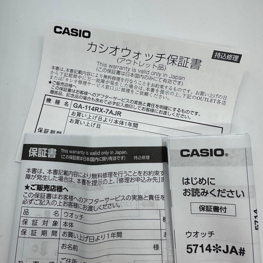 CASIO カシオ G-SHOCK 腕時計 Gショック 新品未使用品