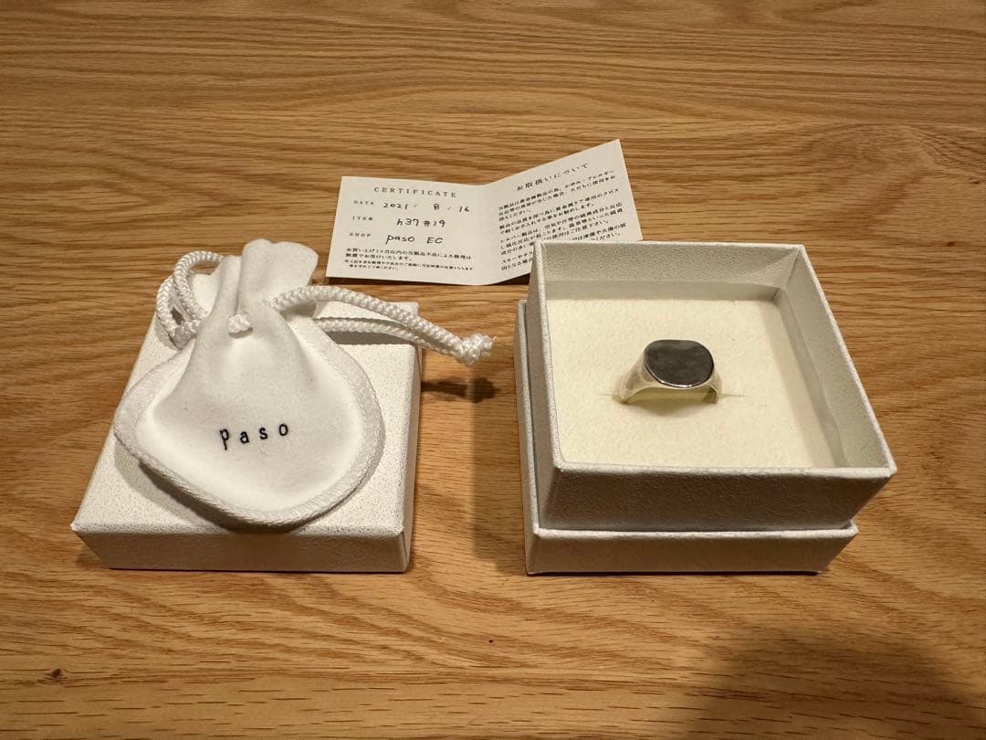 Paso h37 リング 19号
