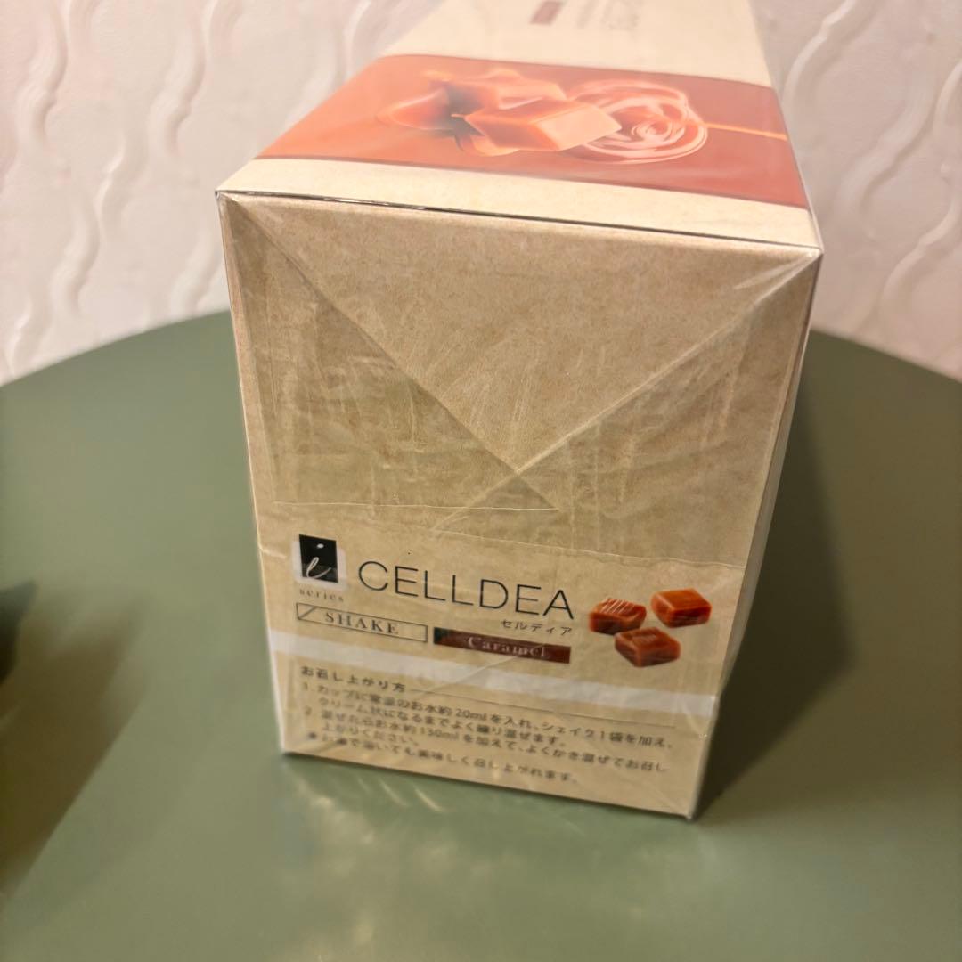 ダイアナ　セルディア シェイク　キャラメル　未開封
