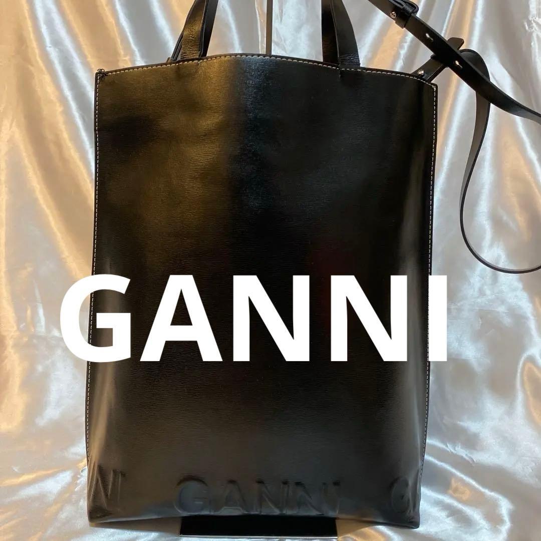 GANNI ブラックレザーショルダーバッグ トートバッグ 2way 保存袋あり