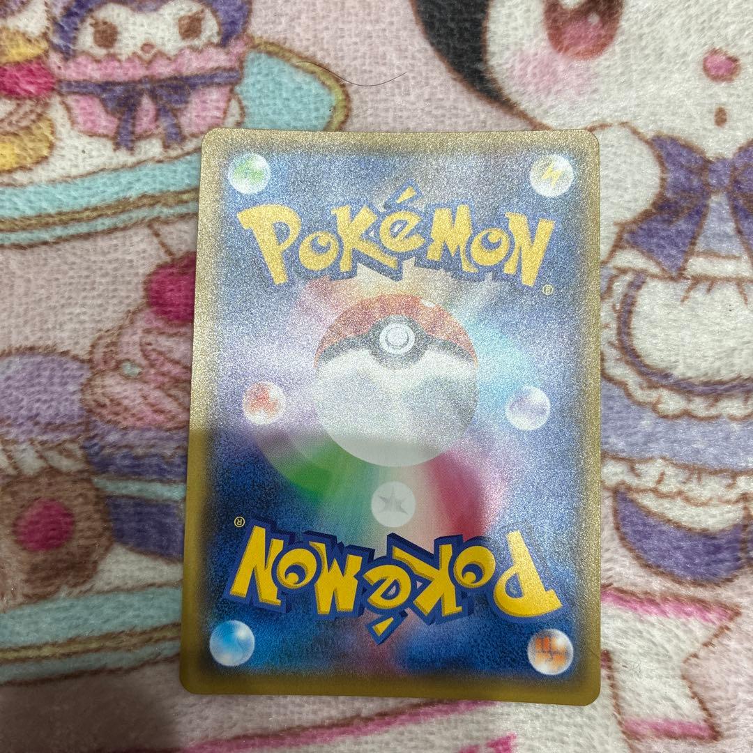 A*k様 ブラッキー☆ プロモカードパック 25th ANNIVERSARY e