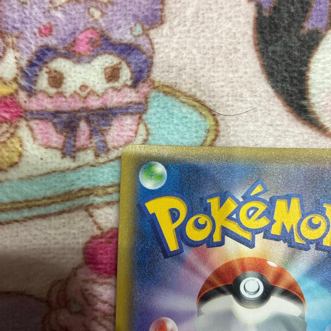 A*k様 ブラッキー☆ プロモカードパック 25th ANNIVERSARY e