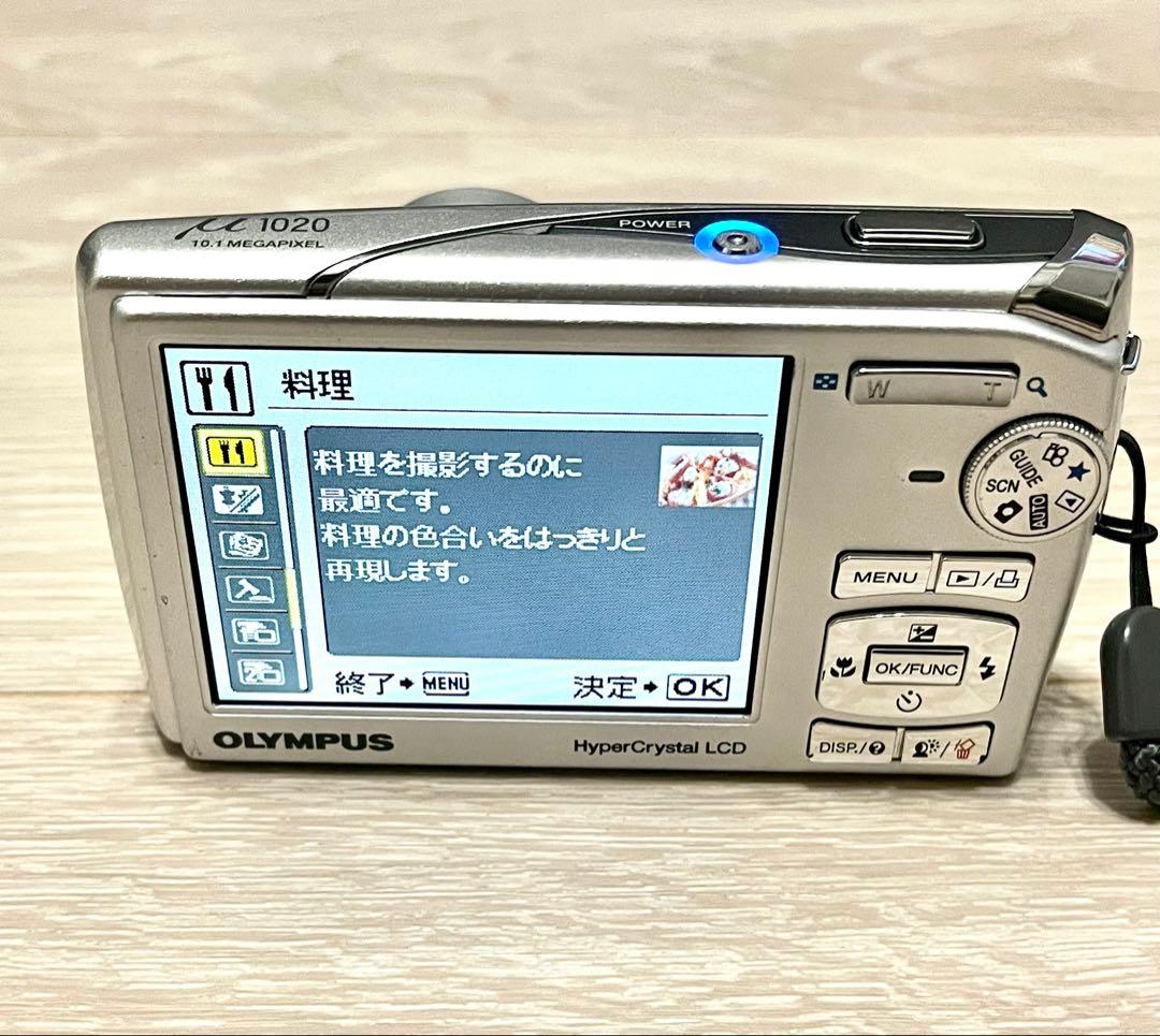 【動作確認済】OLYMPUS ミュー1020 コンデジ シルバー