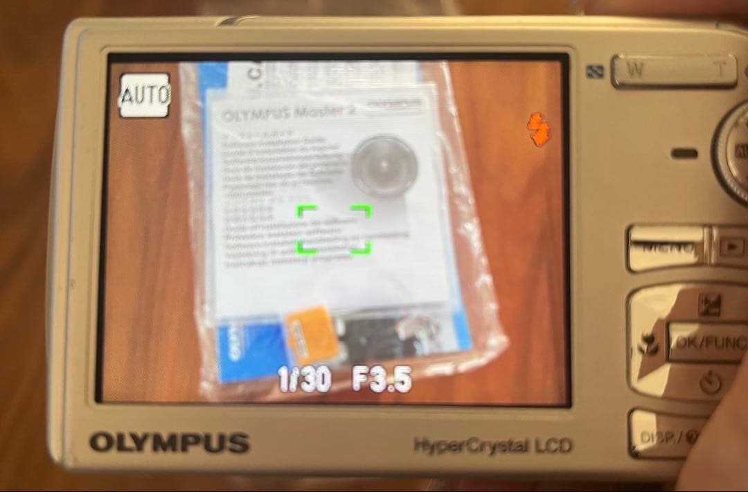 【動作確認済】OLYMPUS ミュー1020 コンデジ シルバー