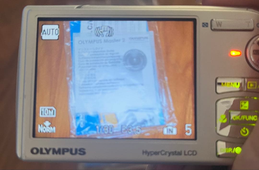 【動作確認済】OLYMPUS ミュー1020 コンデジ シルバー