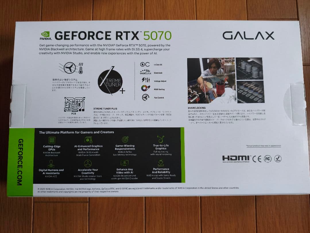 新品 玄人志向 NVIDIA GeForce RTX 5070 ホワイト