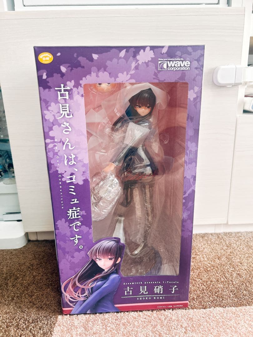 古見硝子 1/7スケール完成品フィギュア