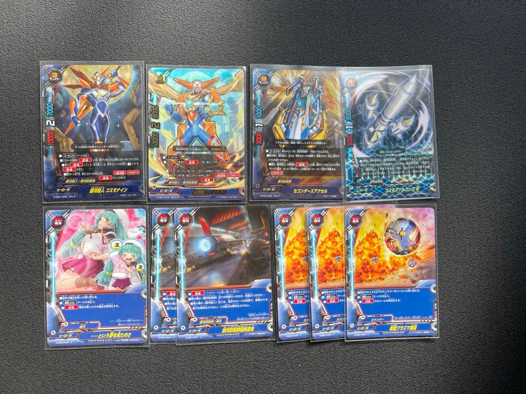 バディファイト　コスモマンエスカギア　デッキパーツ