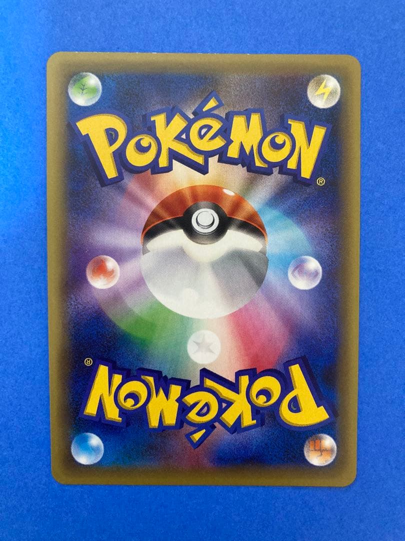 【美品】ジラーチ CP5 幻·伝説ドリームキラコレクション 027/036