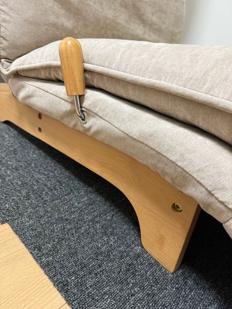 ベージュ 座椅子 ソファー ※配送NG