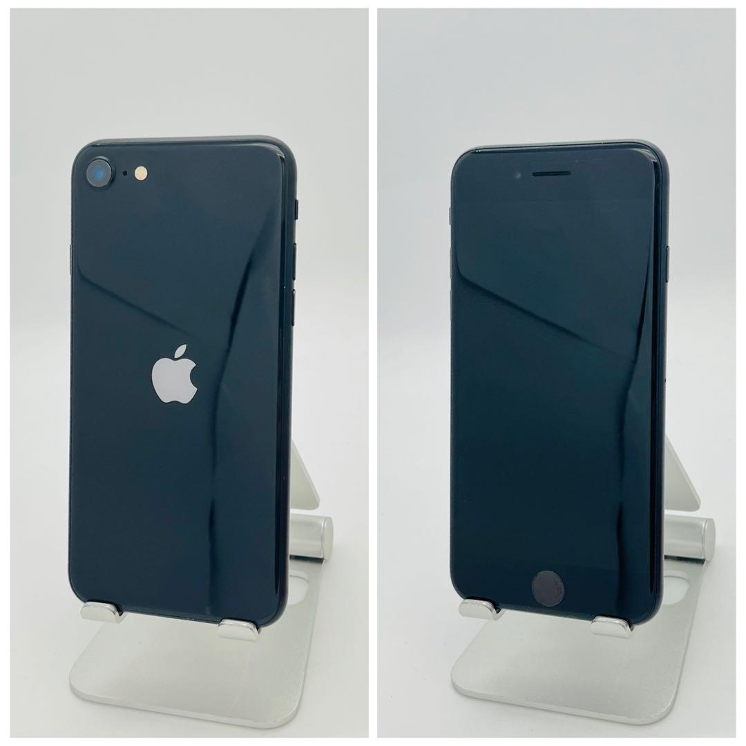 B 100% iPhone SE2 128 GB SIMフリー ブラック 本体