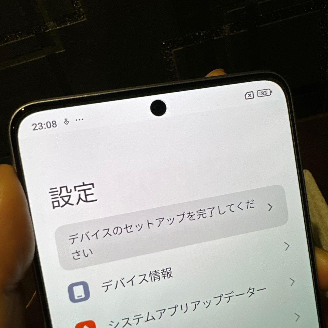 【液晶画面に焼き付け有】Redmi Note 13 Pro5G 256GB