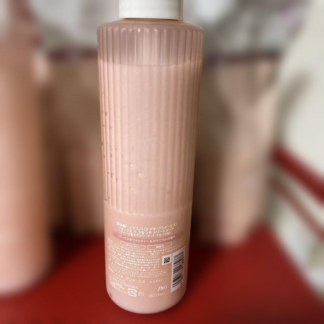 h＆s 深体験ヘッドスパ リラックス×うるつや シャンプートリートメント本体詰替