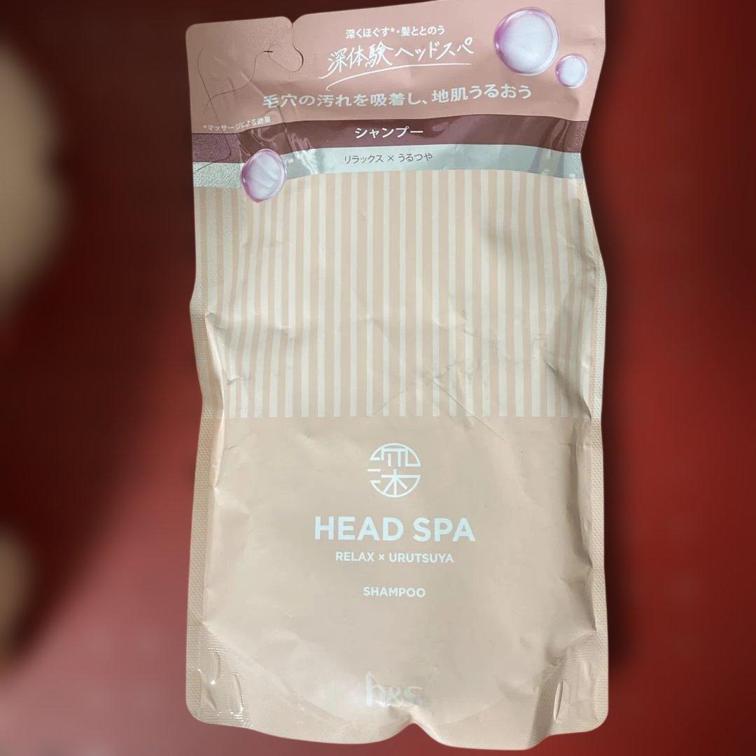 h＆s 深体験ヘッドスパ リラックス×うるつや シャンプートリートメント本体詰替