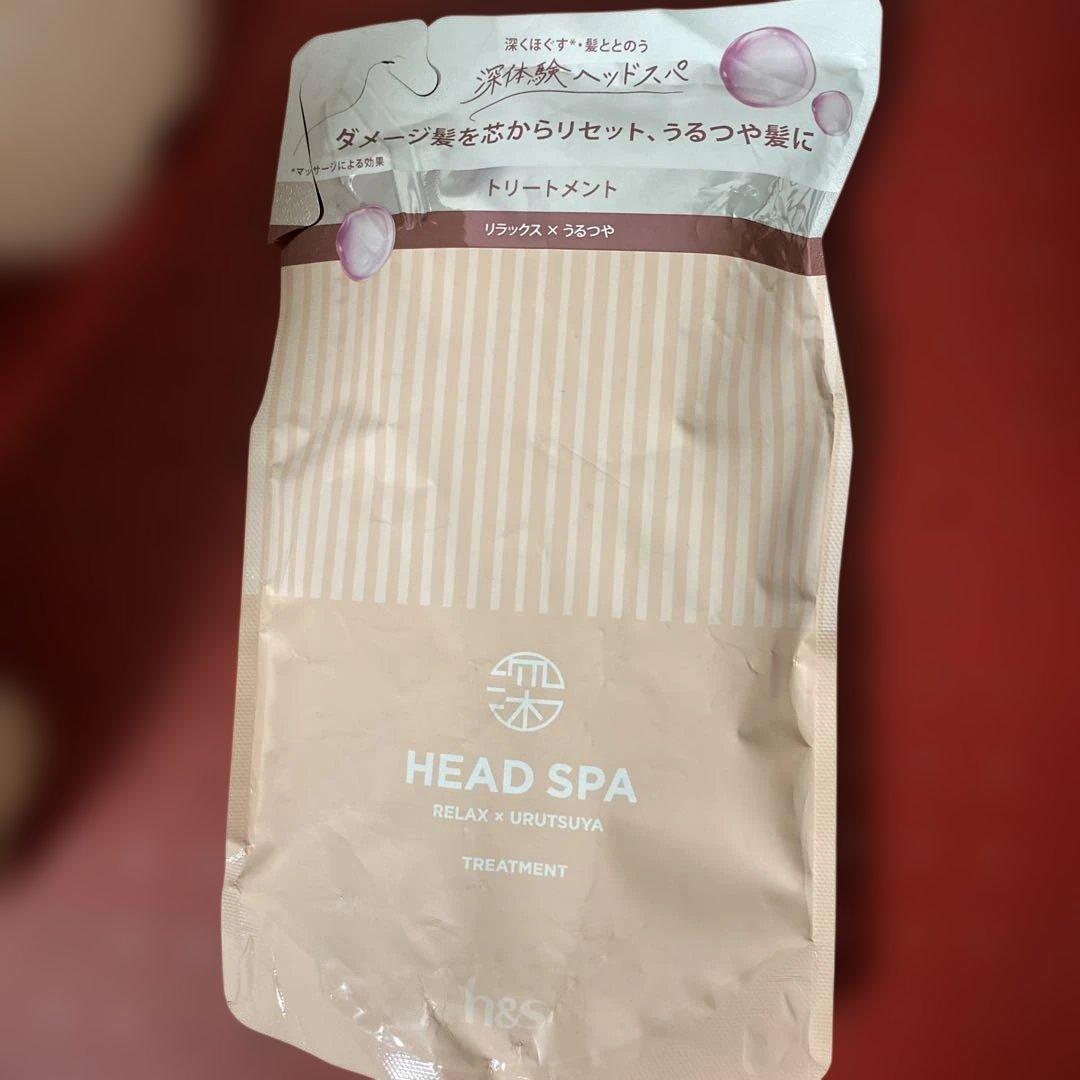 h＆s 深体験ヘッドスパ リラックス×うるつや シャンプートリートメント本体詰替