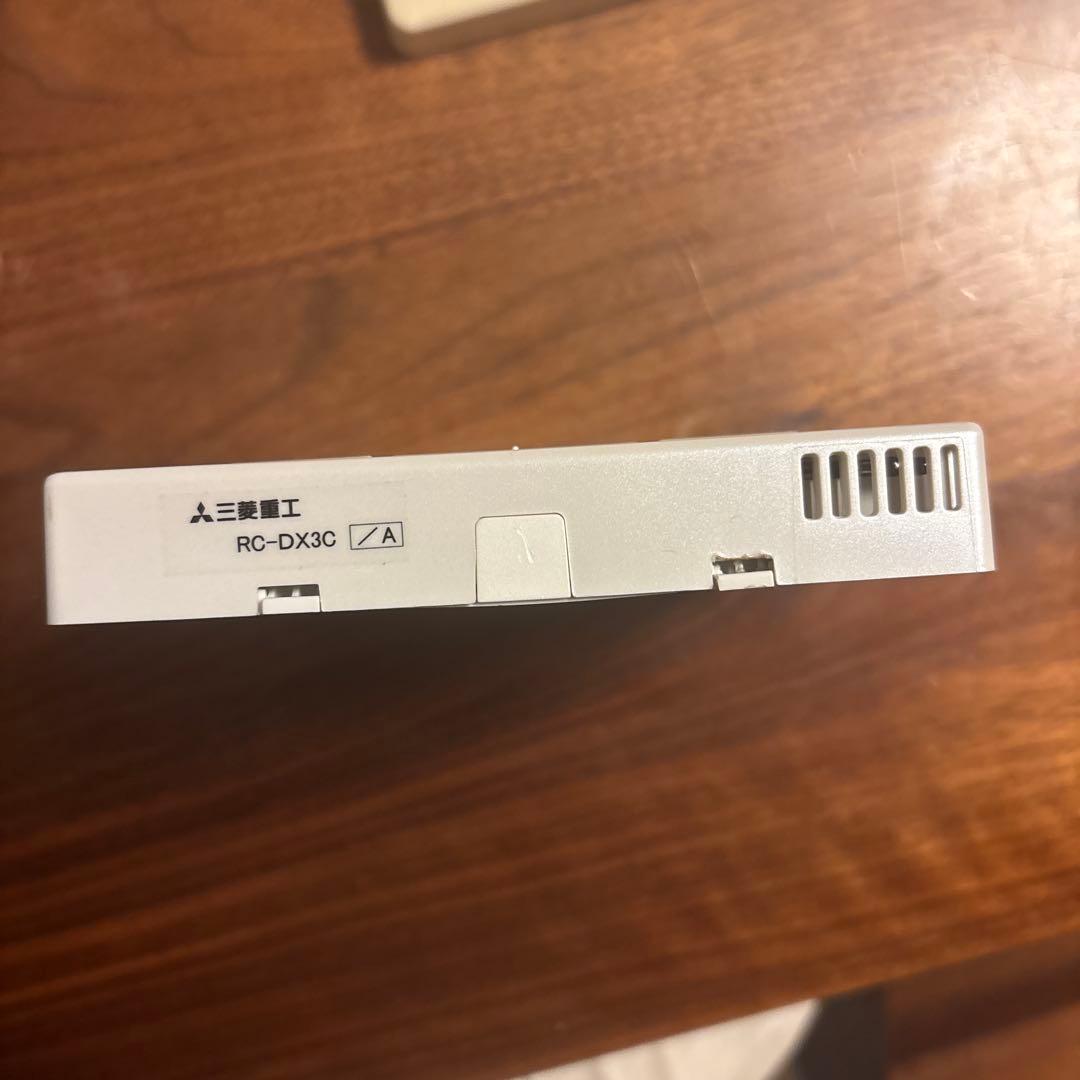 三菱重工 エアコン用リモコン RC-DX3C