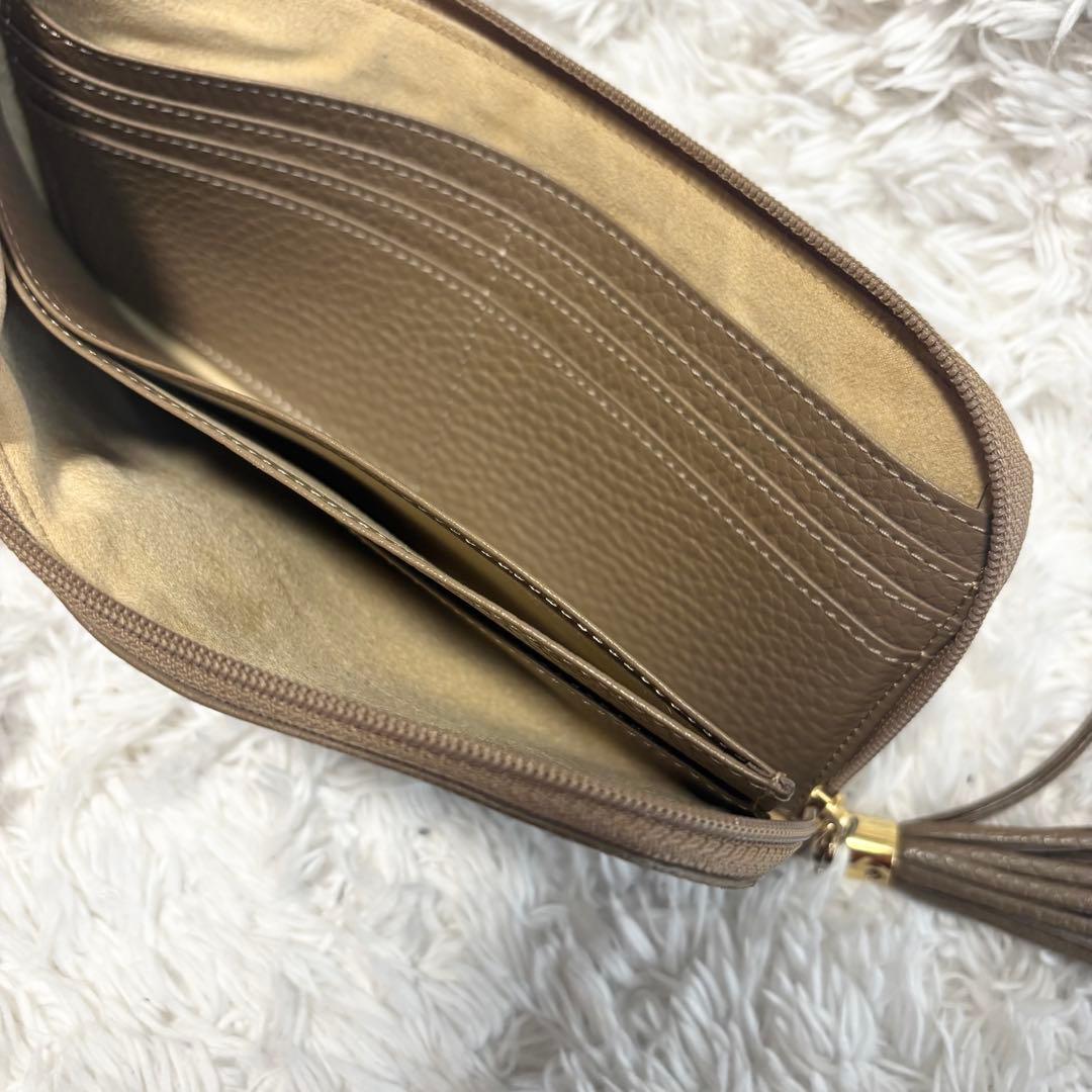 アタオ ATAO トープ 長財布 リモ　タッセル