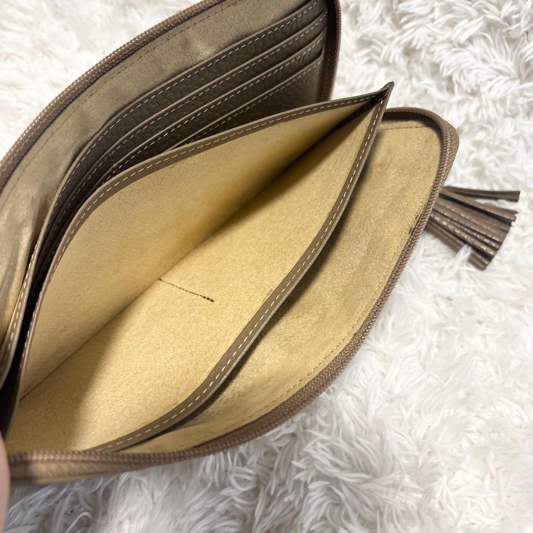 アタオ ATAO トープ 長財布 リモ　タッセル