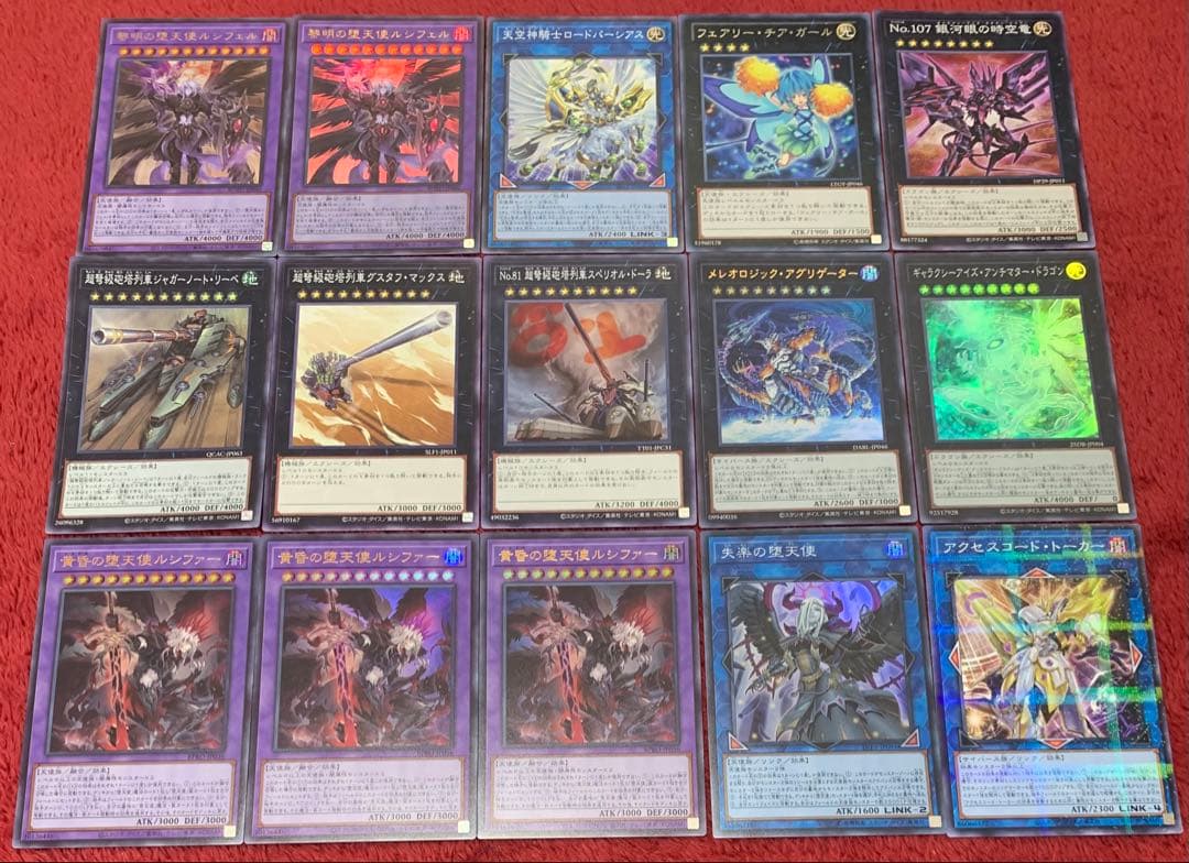 遊戯王　本格構築堕天使デッキ40枚＋E X15枚