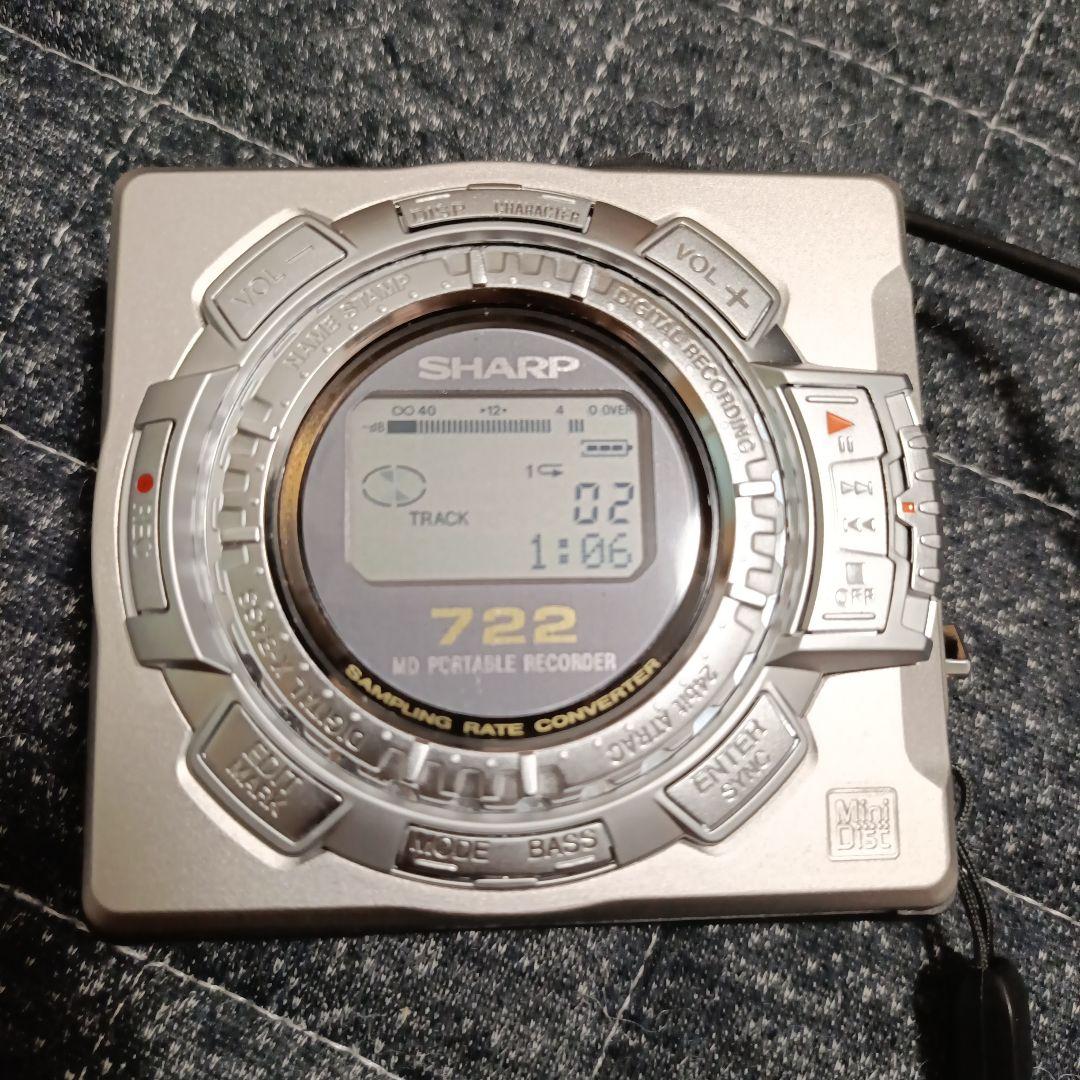 SHARP ポータブルMDレコーダー 本体とリモコン付き