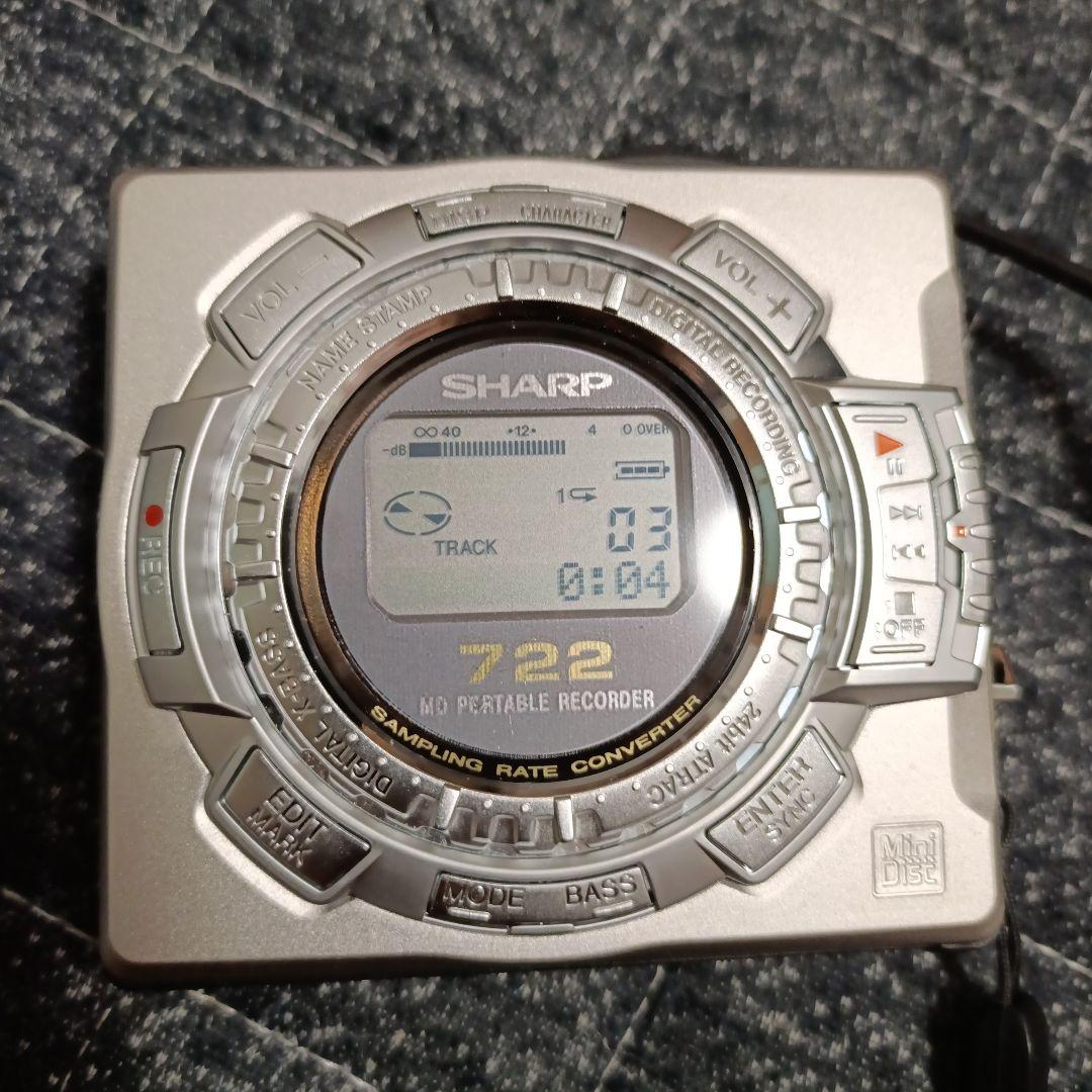 SHARP ポータブルMDレコーダー 本体とリモコン付き