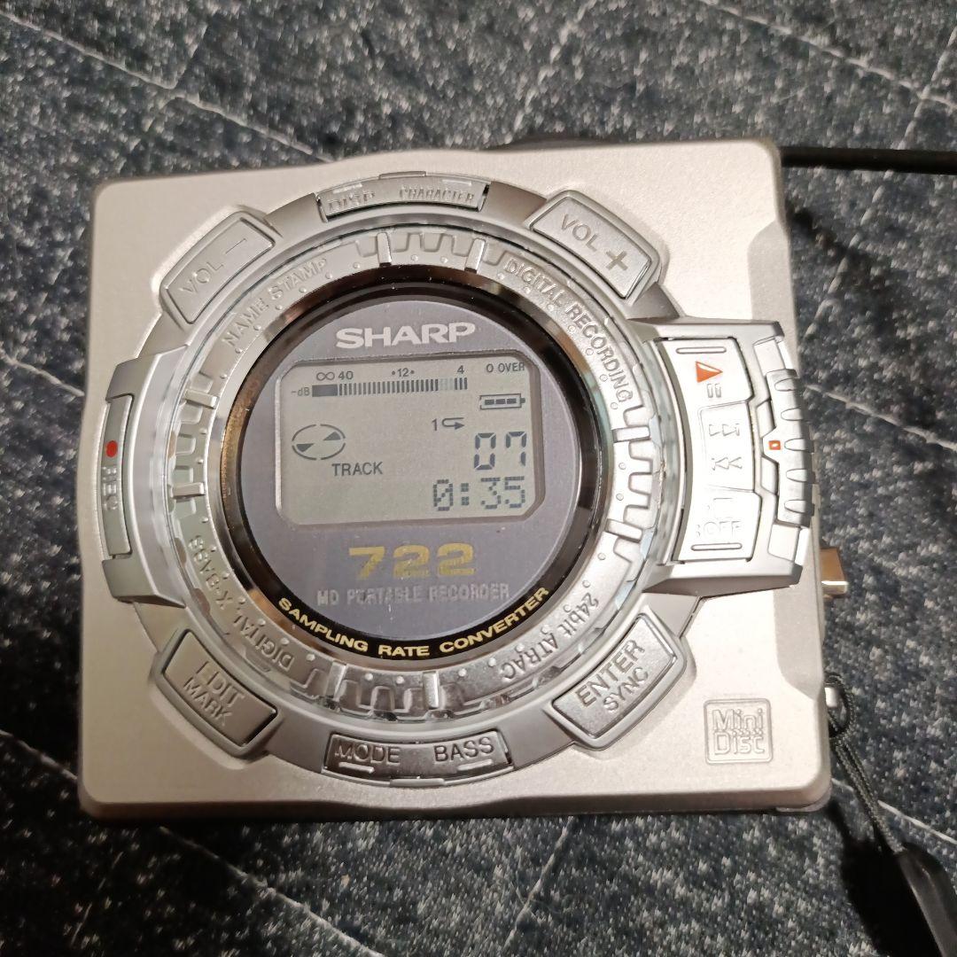 SHARP ポータブルMDレコーダー 本体とリモコン付き