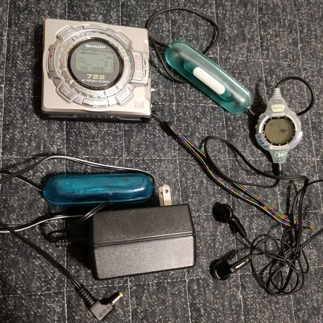 SHARP ポータブルMDレコーダー 本体とリモコン付き