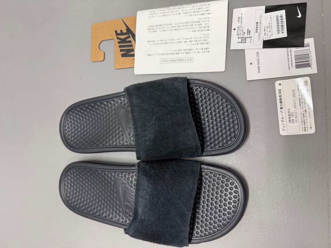 Nike fragment Benassi ベナッシ　フラグメント　新品