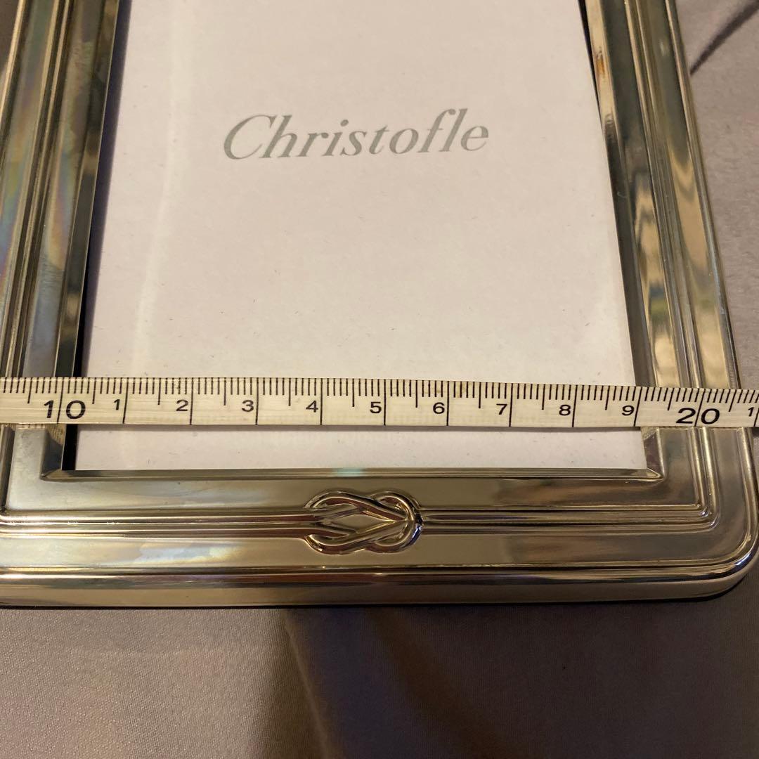Christofle 写真たて　42 56 660