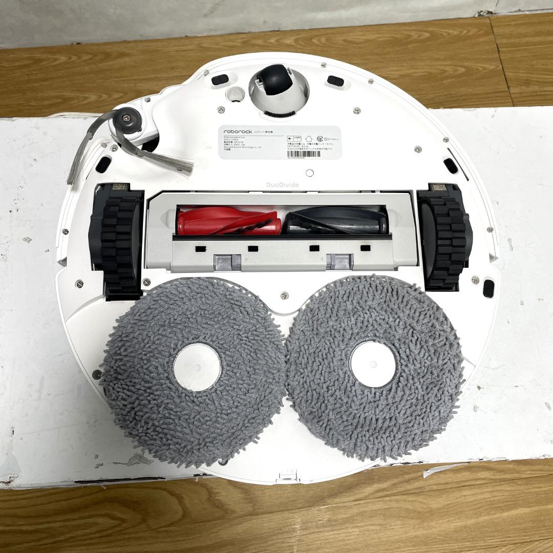 Y♢647 ロボロック ロボット掃除機 QRevoCurv QRC02-04