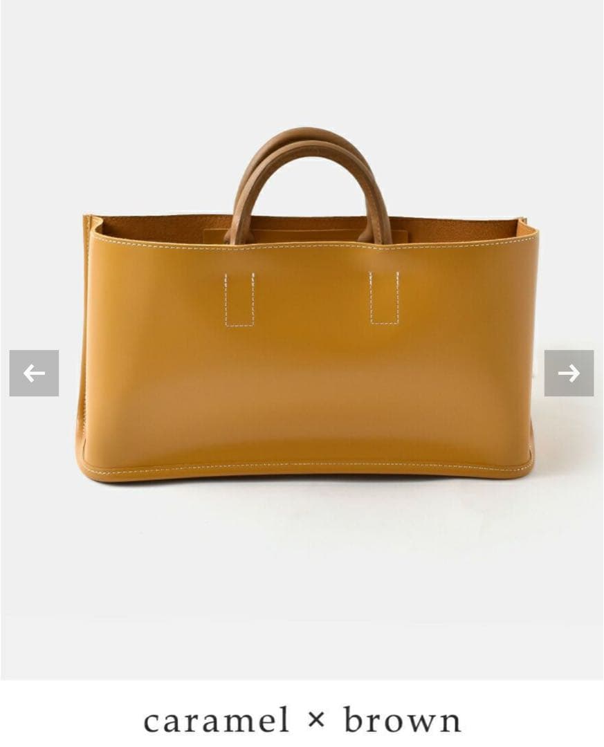 美品✳︎ピエニ　PIENI ワイドバッグ　キャラメルブラウン　DOGUBACO S