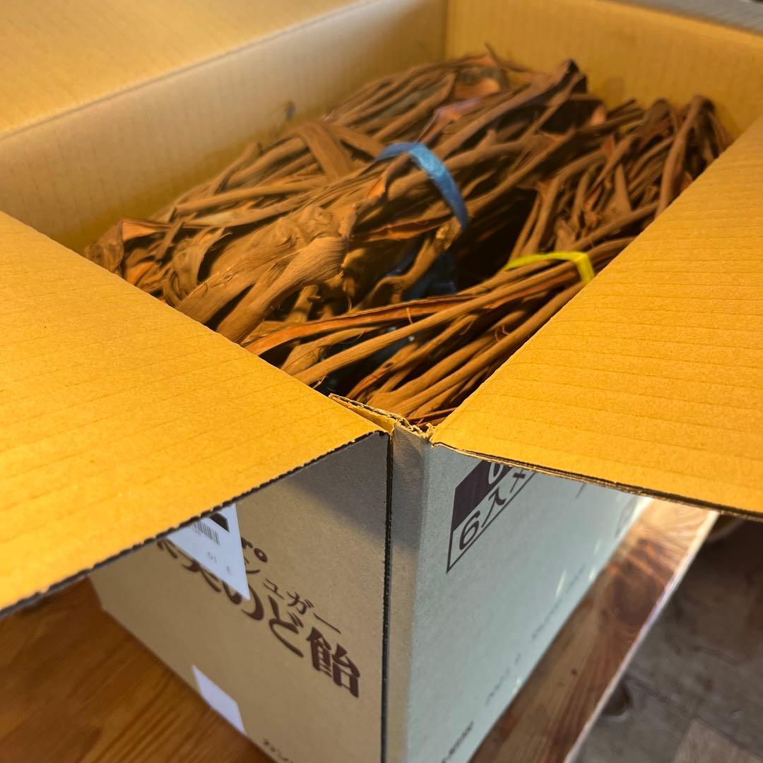 山葡萄の蔓　1800g