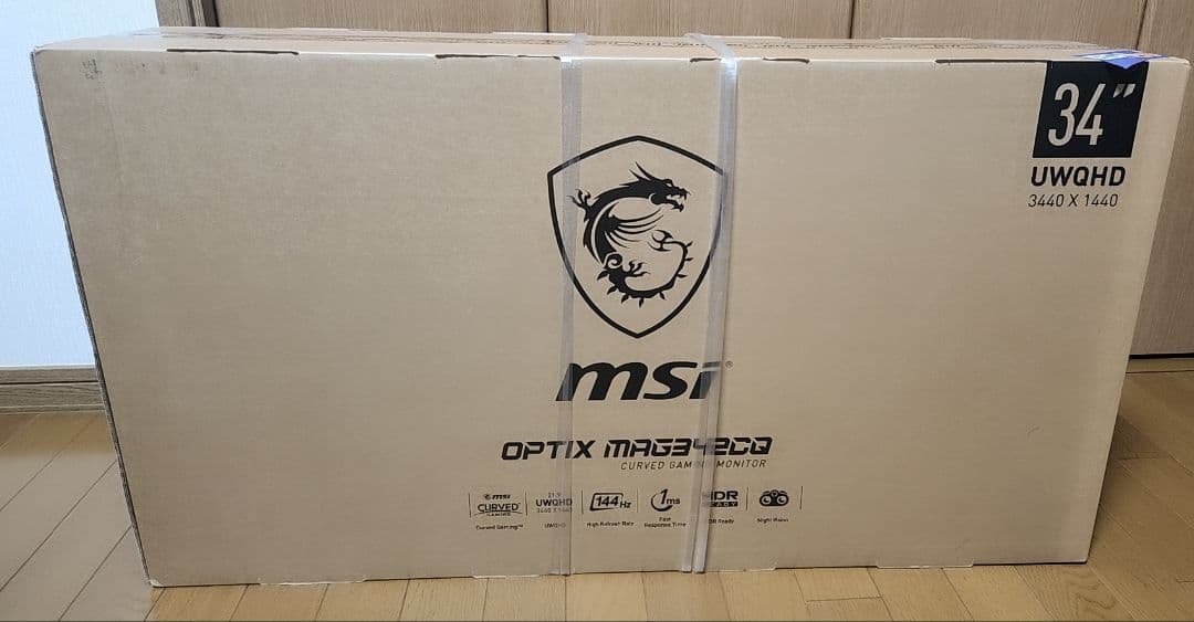 MSI 34インチ 湾曲ゲーミングモニター Optix MAG342CQ