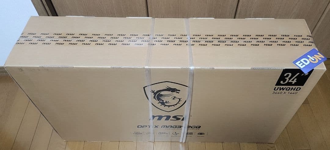 MSI 34インチ 湾曲ゲーミングモニター Optix MAG342CQ