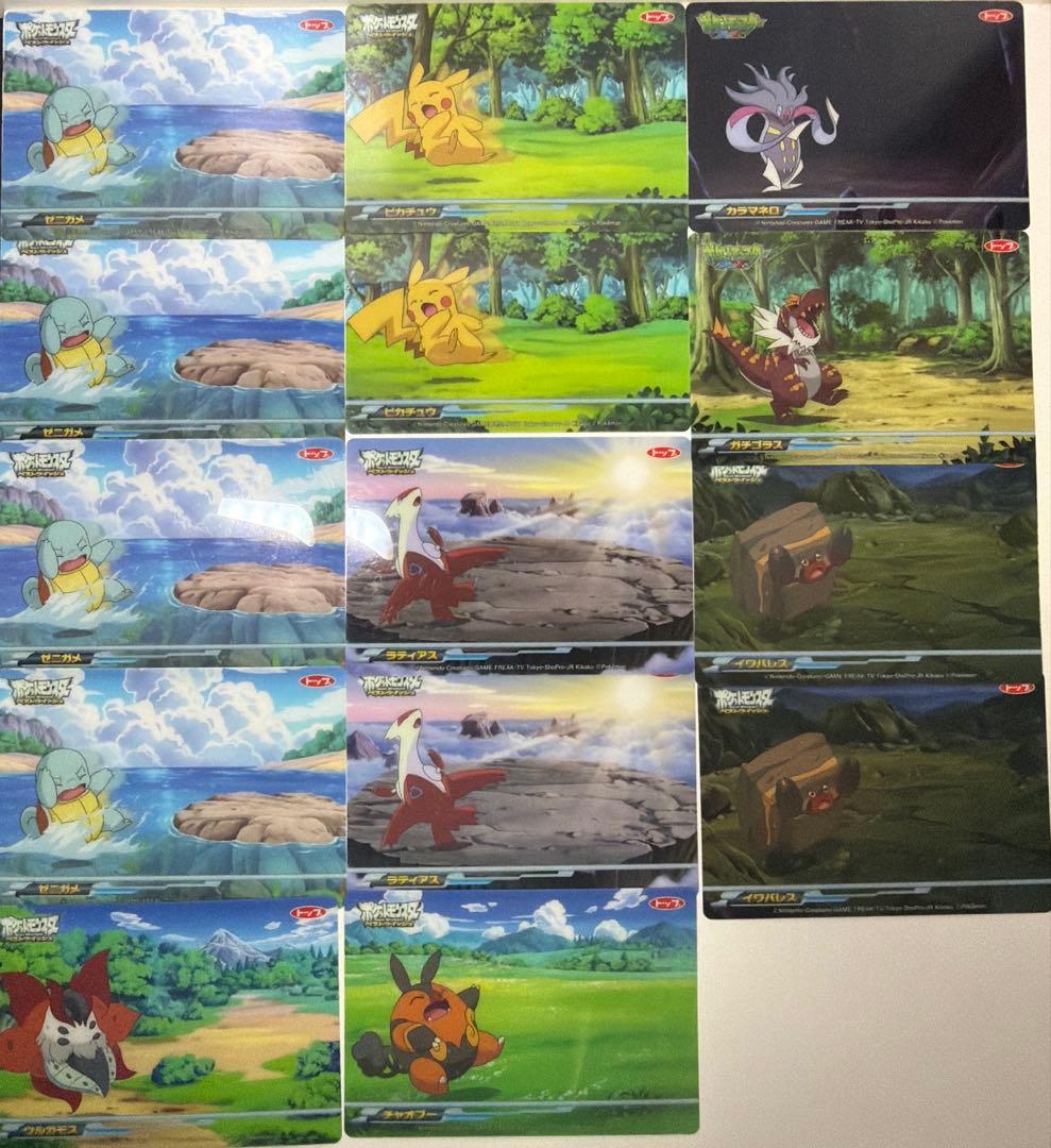 ポケモン　トップ製菓　バトルガム　カード　27枚　おまけカード