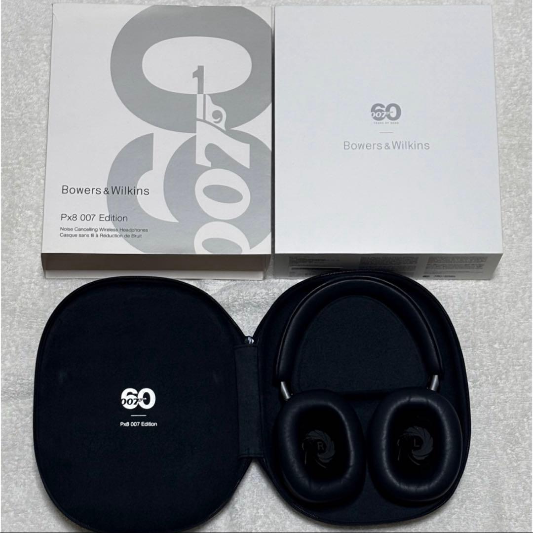 ヘッドホン Px8 007 Edition