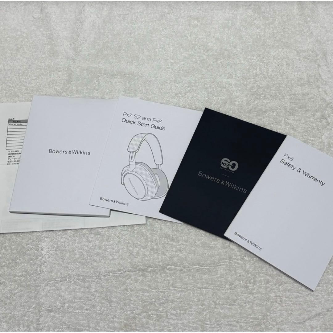 ヘッドホン Px8 007 Edition