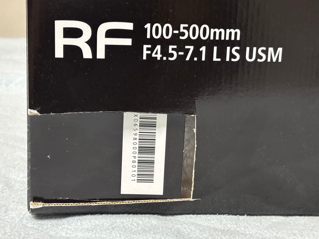 【値下げ不可】Canon RF100-500 F4.5-7.1 L IS USM